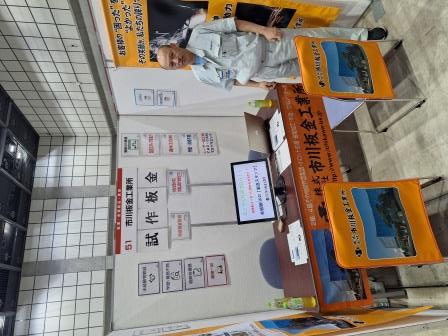 画像の説明 画像の説明