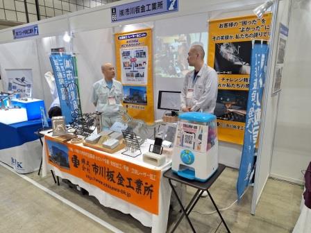 画像の説明 画像の説明